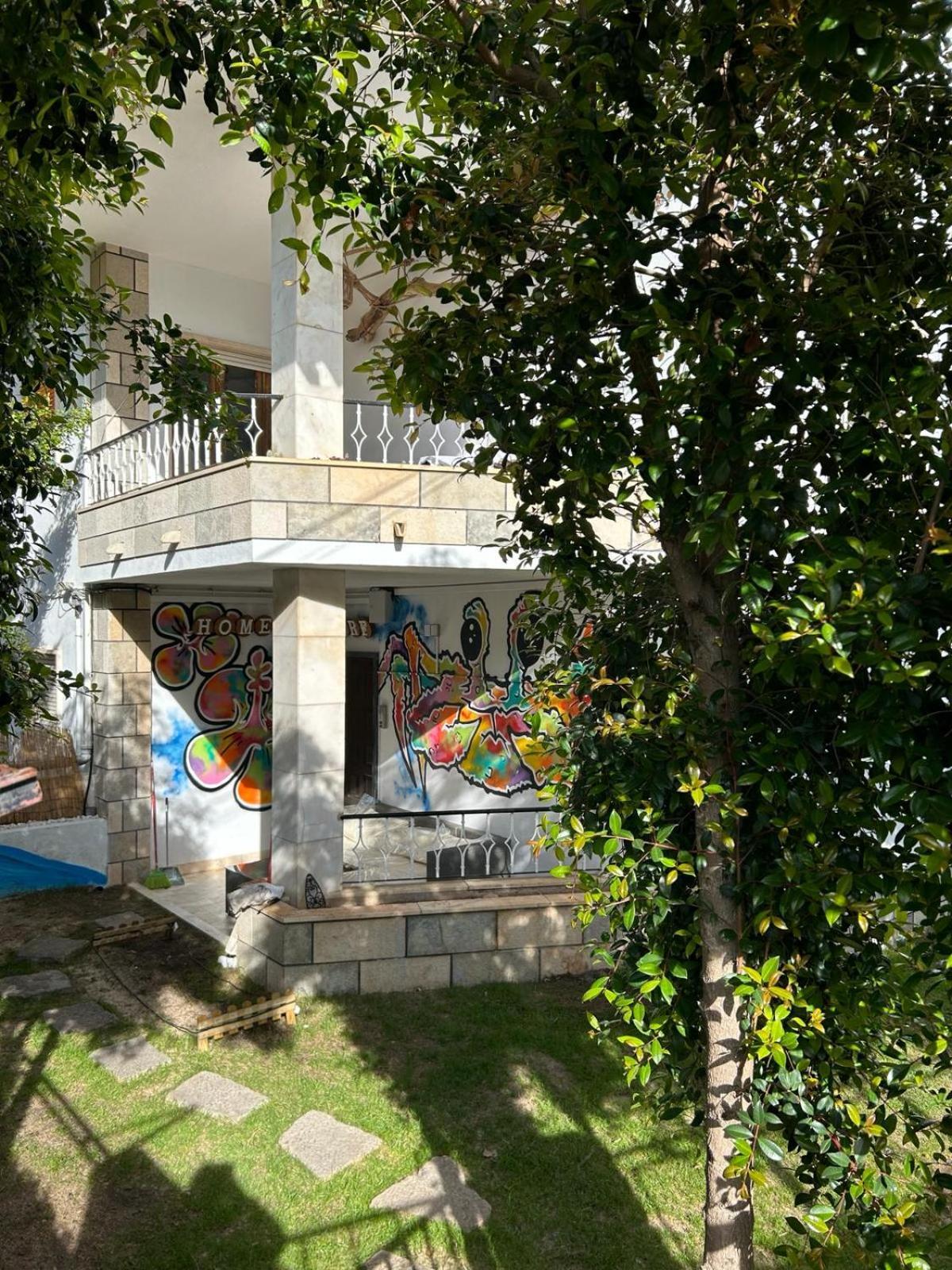 Lisbon Soul Surf Camp Hostel Кашкайш Екстериор снимка